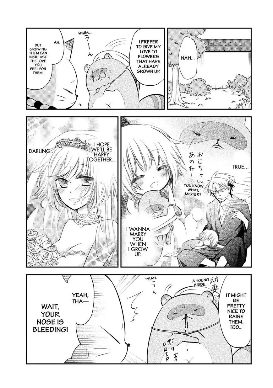 Gugure! Kokkuri-san Chapter 35 6